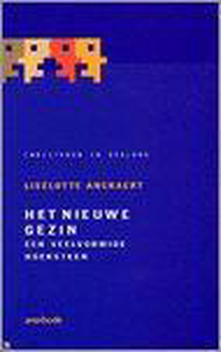 Nieuwe gezin, het