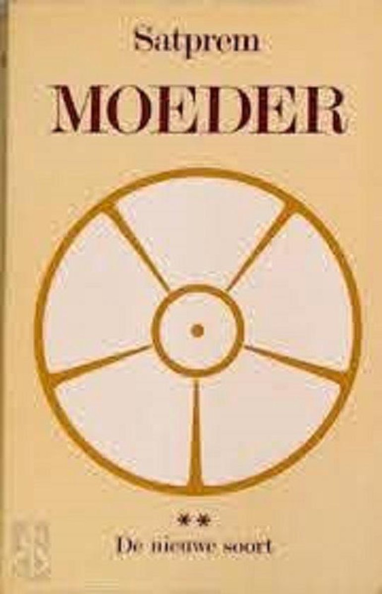 Moeder (ii)