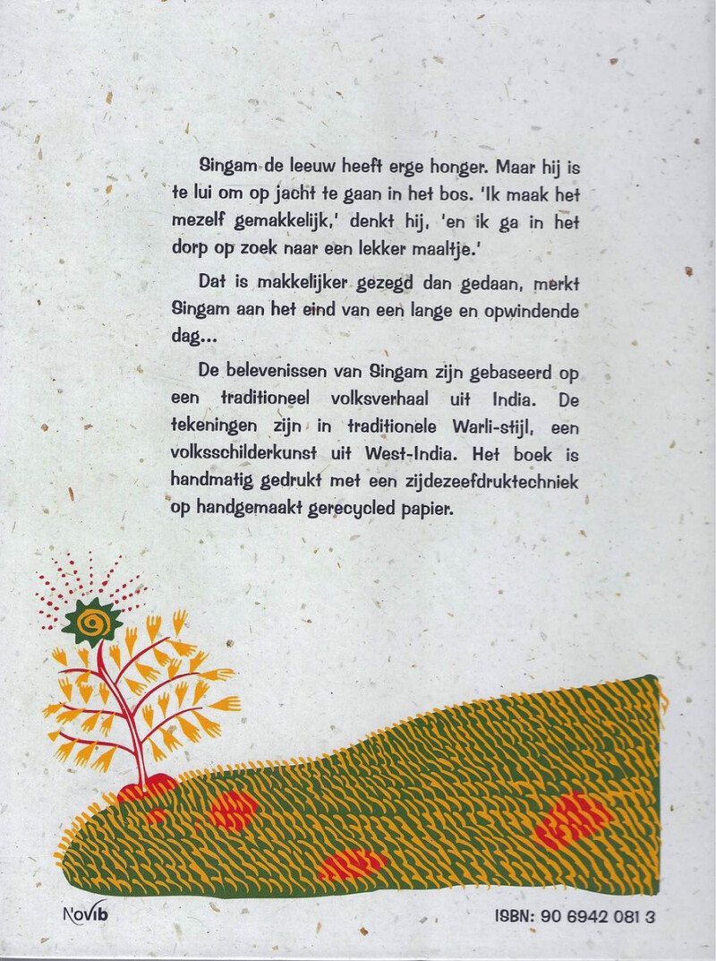 De hongerige leeuw achterkant