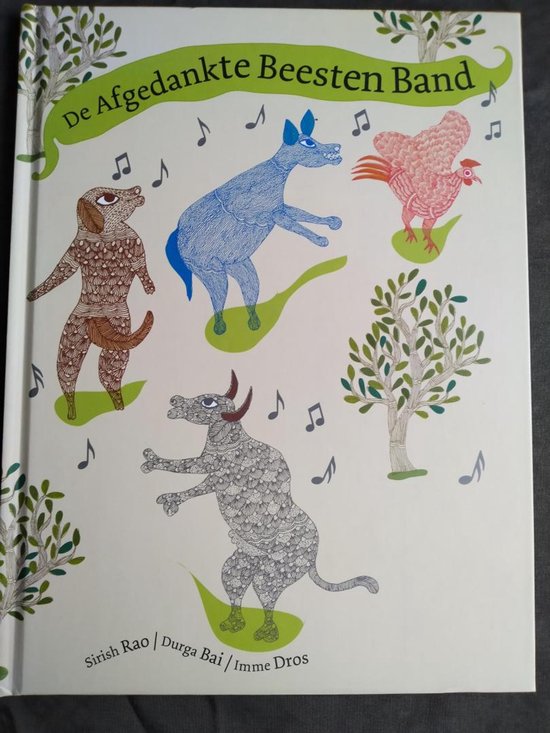 De afgedankte beesten band