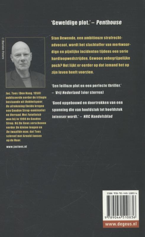 Fotofinish Fotofinish achterkant