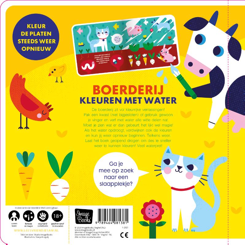 Kleuren met water - Boerderij achterkant