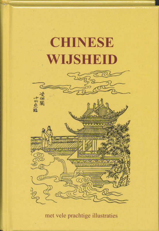 boekenbalie_9789055130139_cover Chinese wijsheid