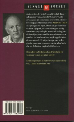 Het woeden der gehele wereld / Singel pockets achterkant
