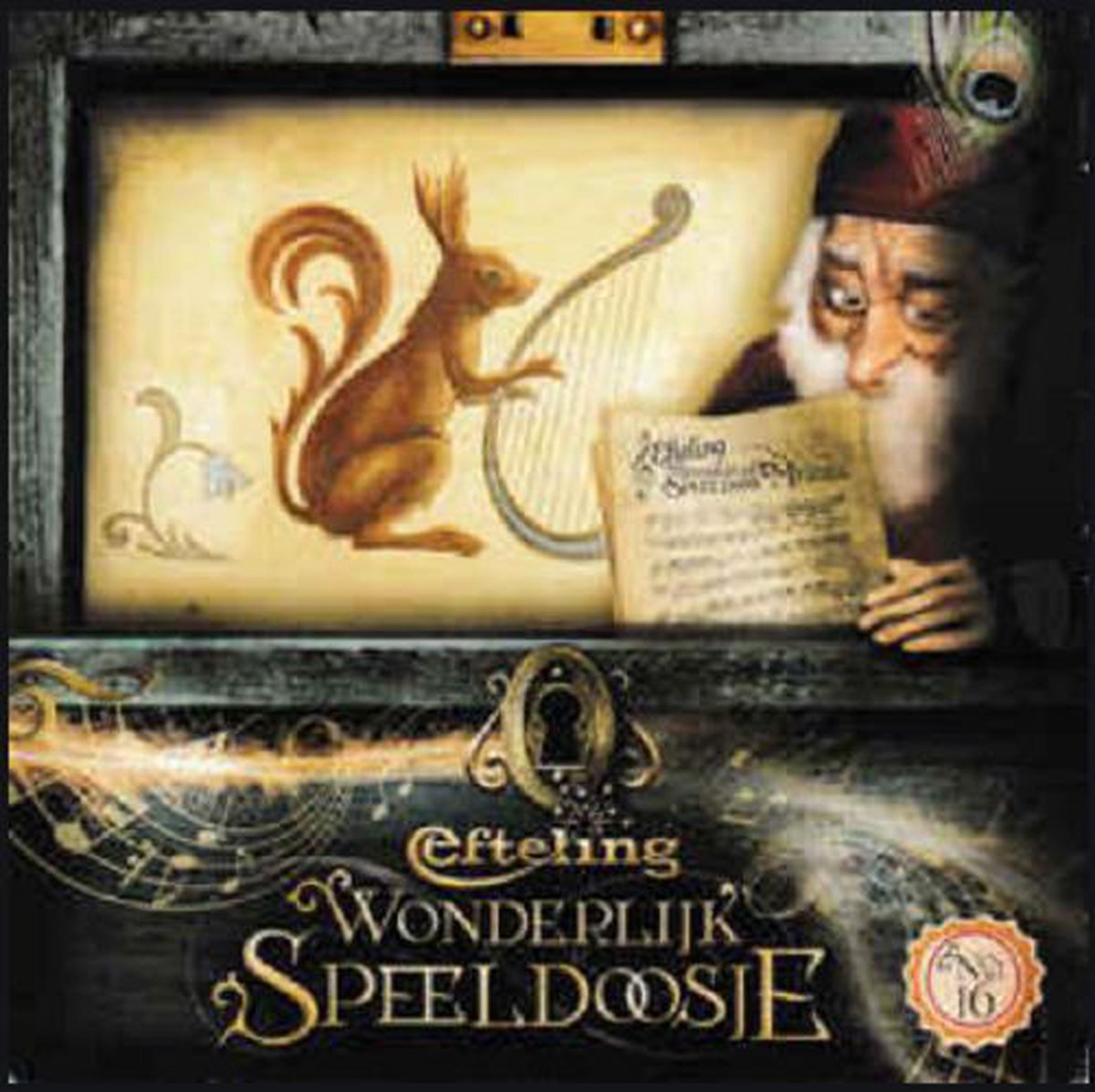 Efteling, CD, Wonderlijk speeldoosje, No 16