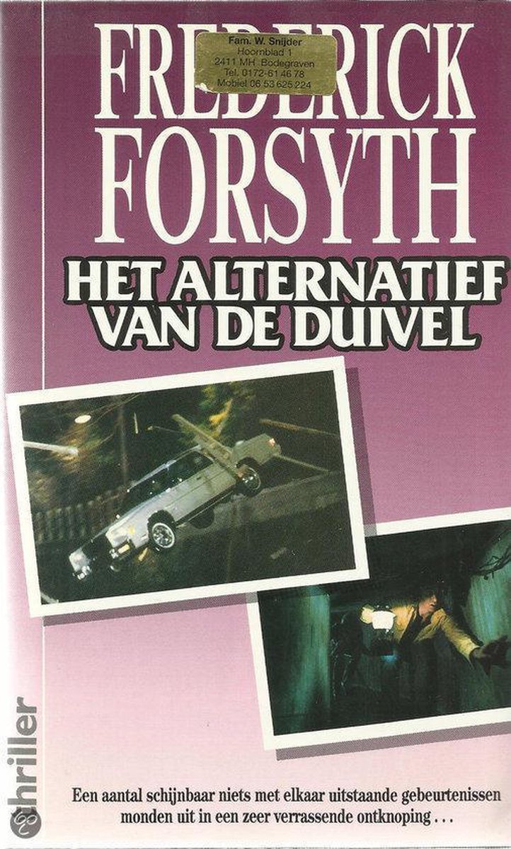 Forsyth Alternatief Van De Duivel thumbnail