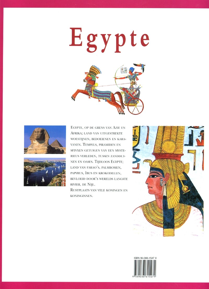 Egypte achterkant