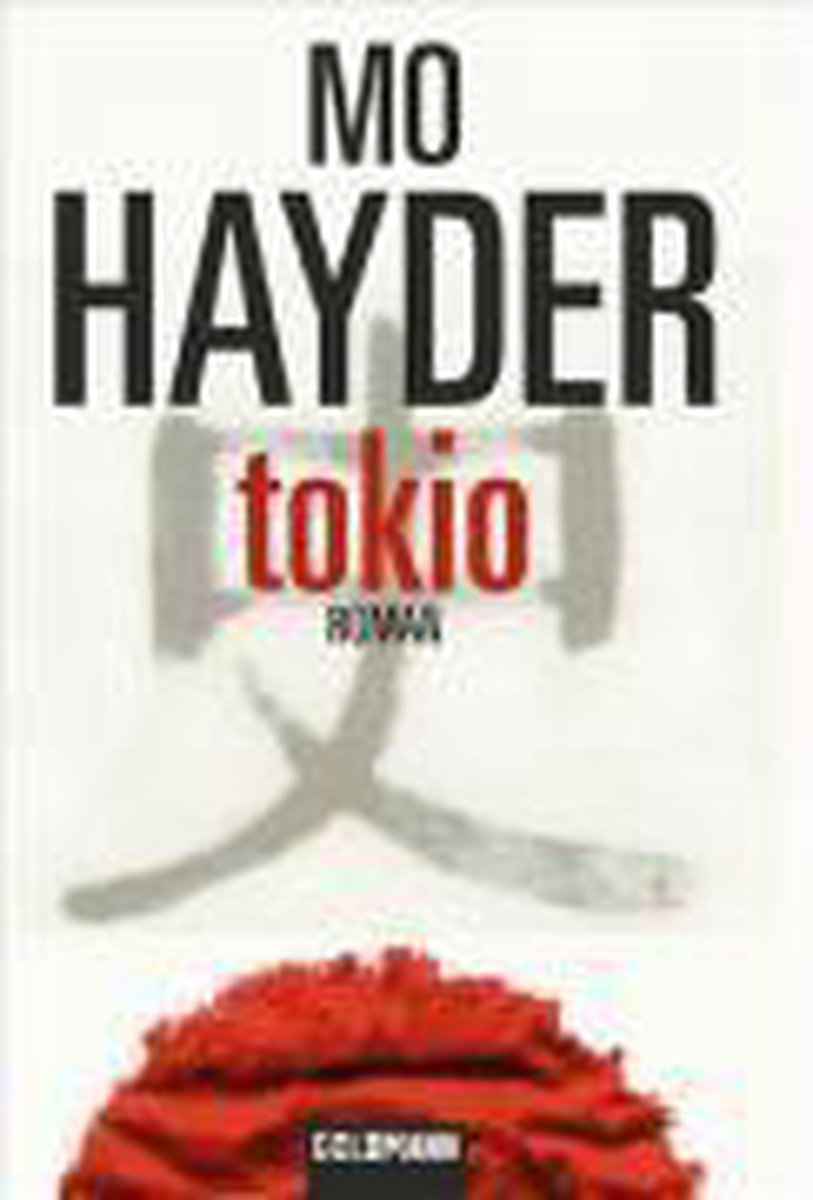 boekenbalie_9783442463206_cover Tokio