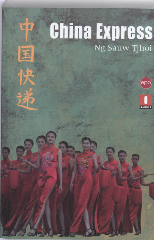 boekenbalie_9789064454929_cover CHINA EXPRESS