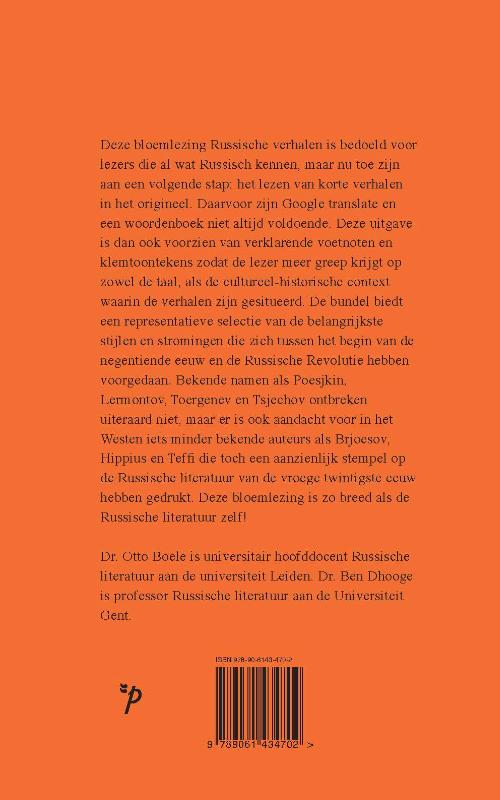 Van Poesjkin tot Zamjatin achterkant