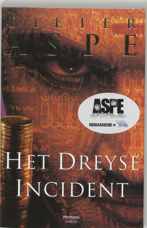 Dryse incident