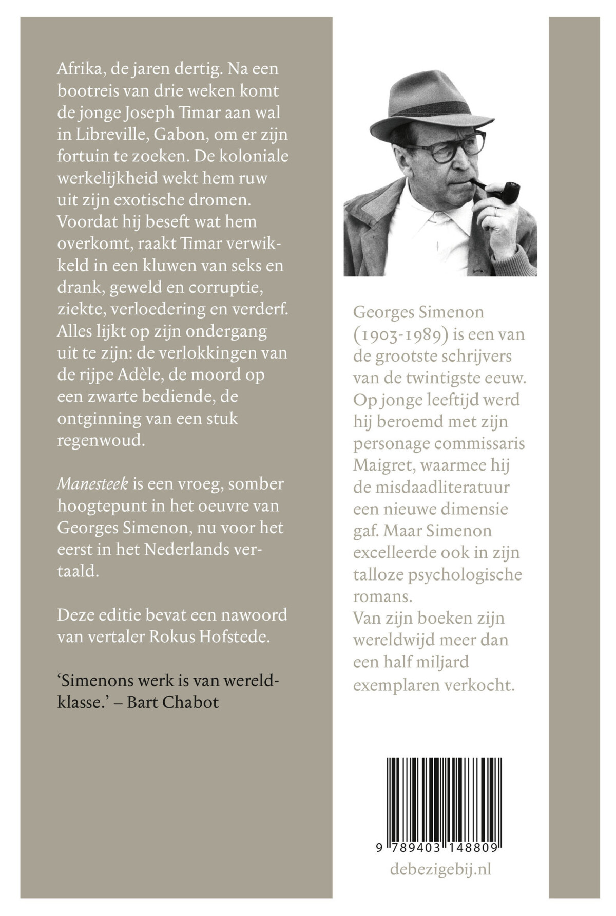 Manesteek achterkant