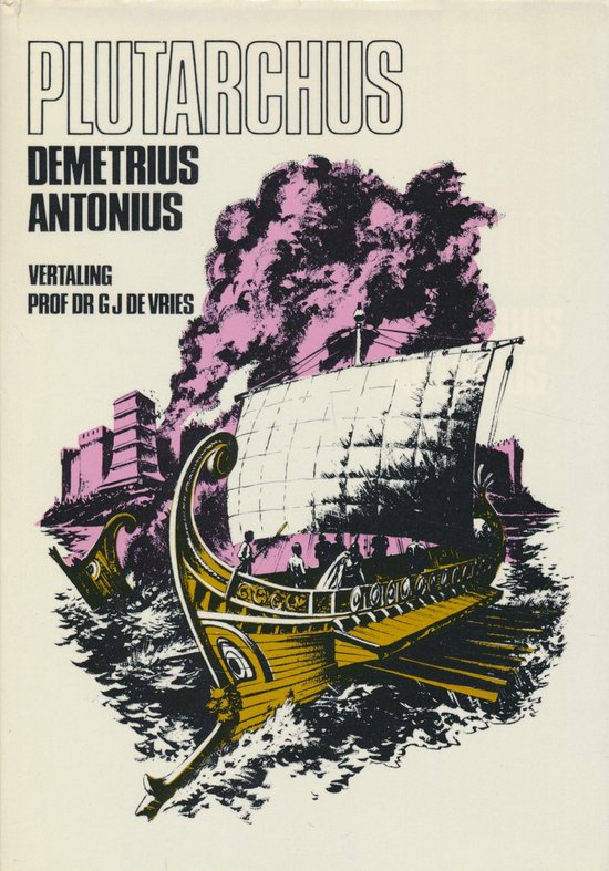 Woordenboek der oudheid 1 afl. 1-5 band