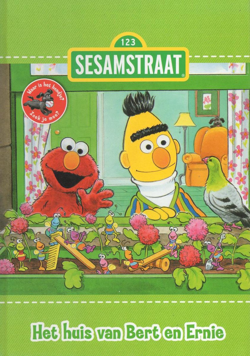 Het huis van Bert en Ernie / Sesamstraat
