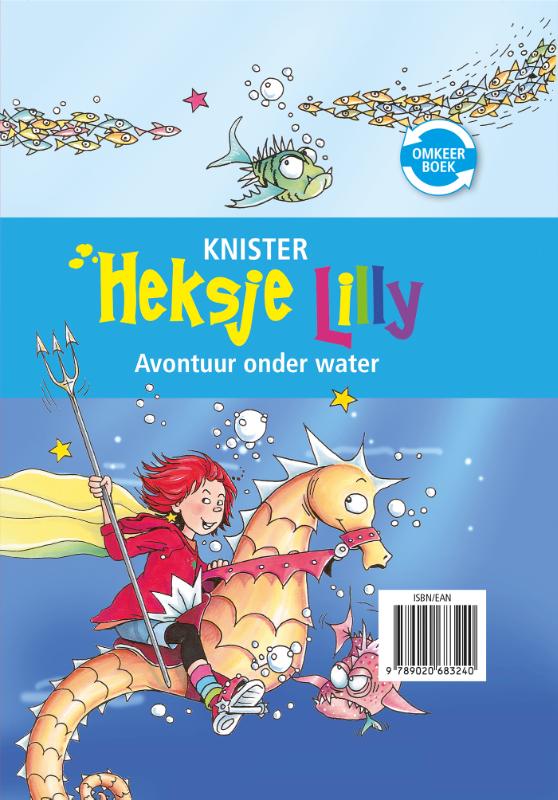 Avontuur onder water / Het magische zwaard / Heksje Lilly achterkant