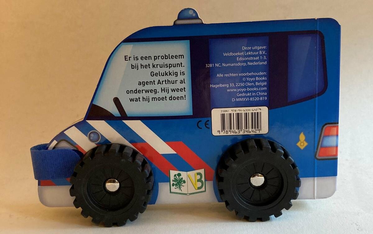 Politiewagen / Rijden maar achterkant