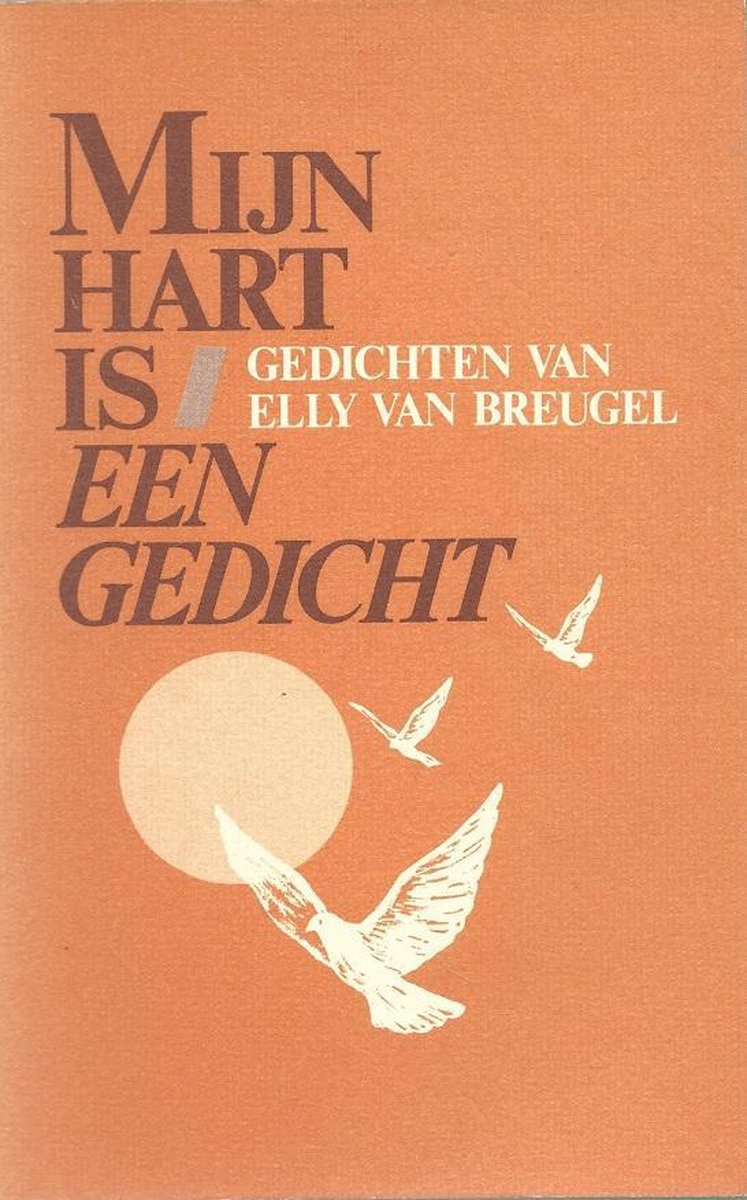 Mijn hart is een gedicht