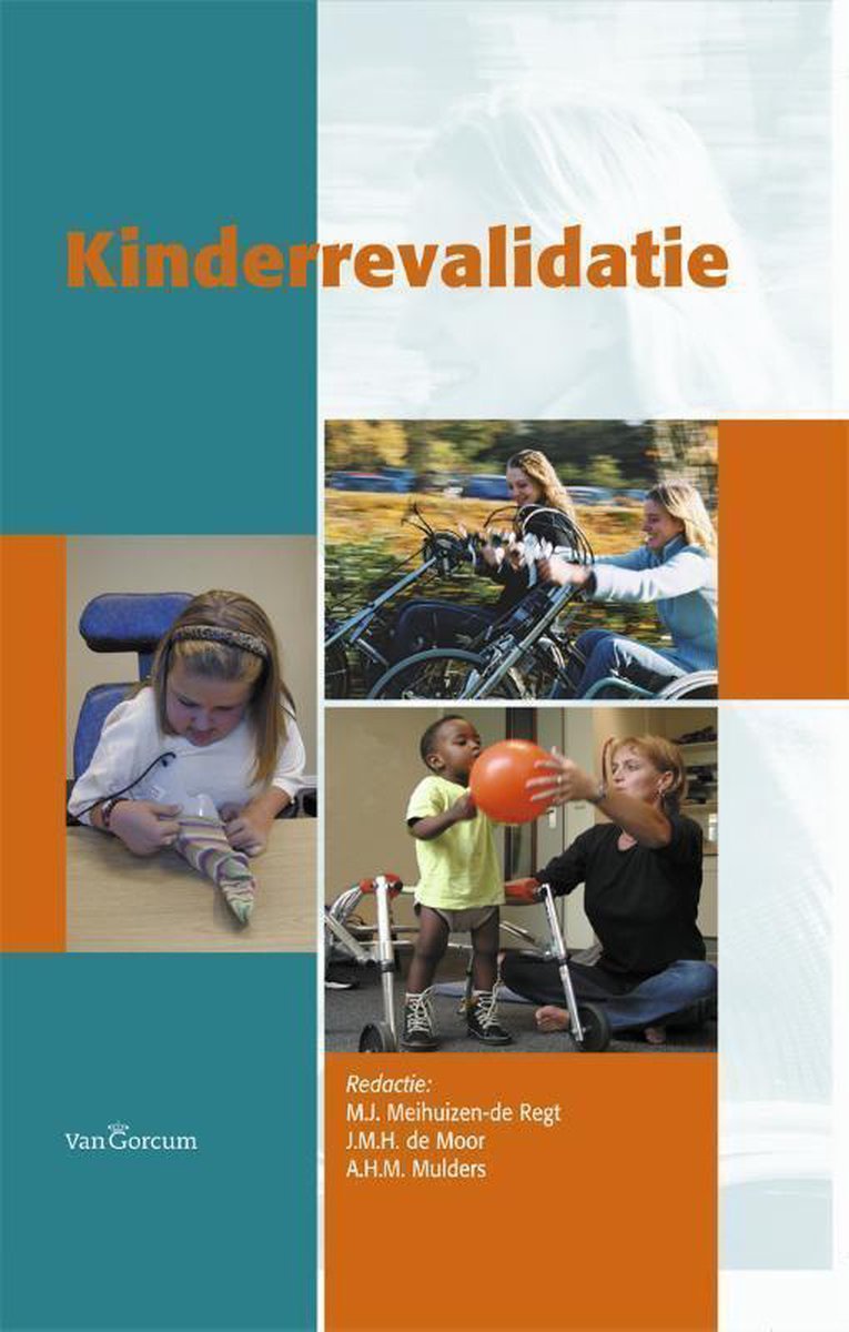 Kinderrevalidatie