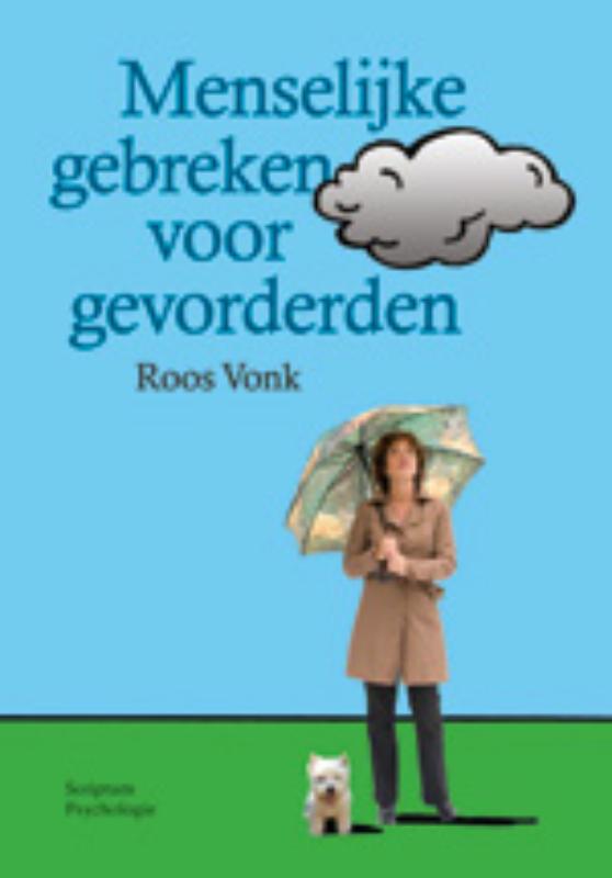 boekenbalie_9789055948185_cover Menselijke gebreken voor gevorderden
