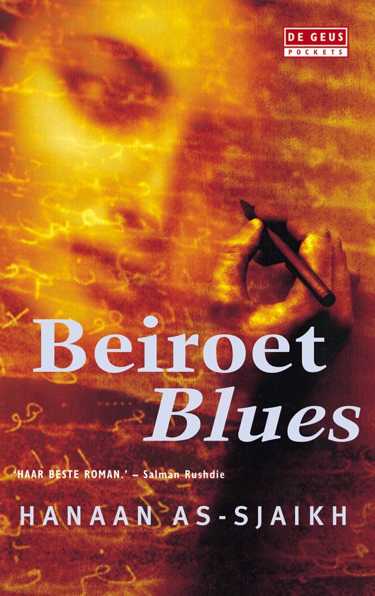 BEIROET BLUES