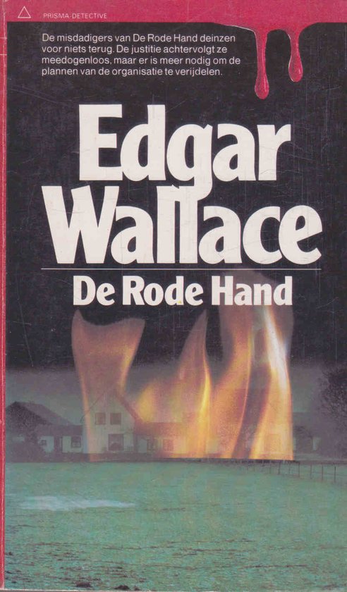 Rode hand