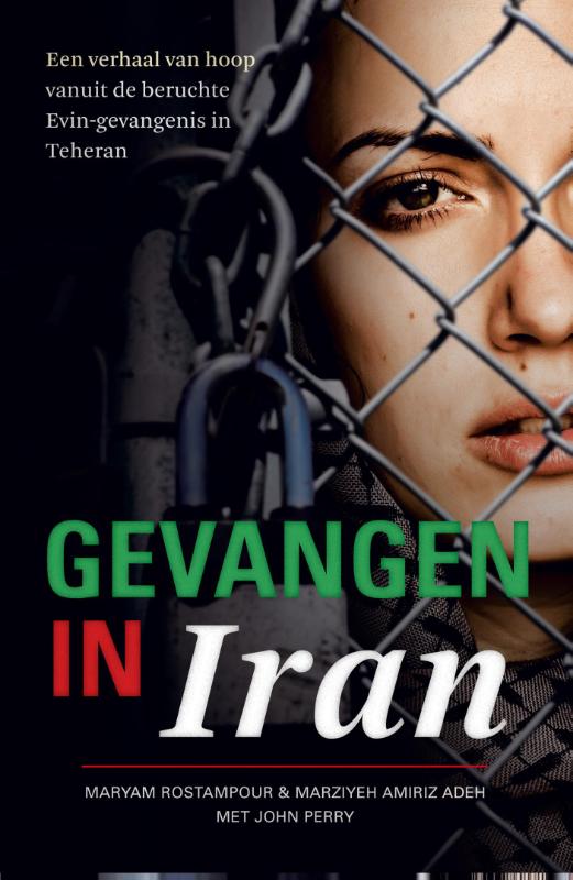 Gevangen in Iran