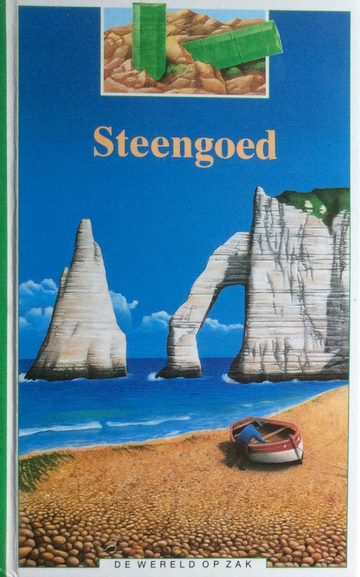 Steengoed