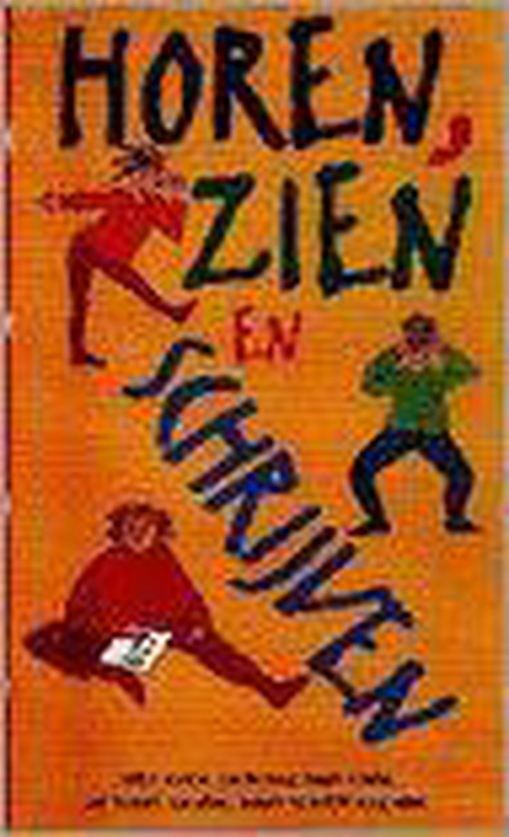 Unicef Horen Zien En Schrijven thumbnail