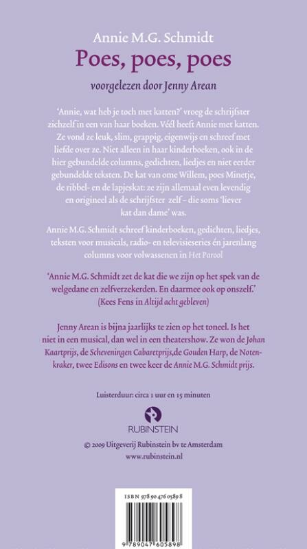 Poes, poes, poes achterkant