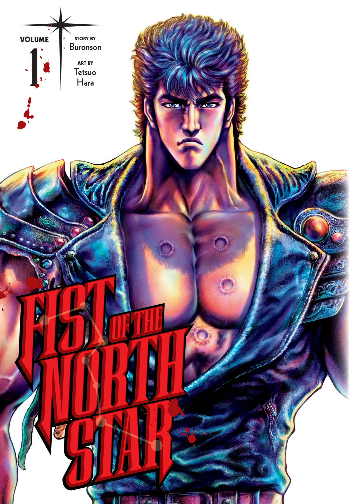 Fist of the North Star - Volume 1 / Fist of the North Star / 1