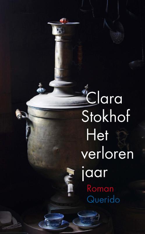 Het verloren jaar