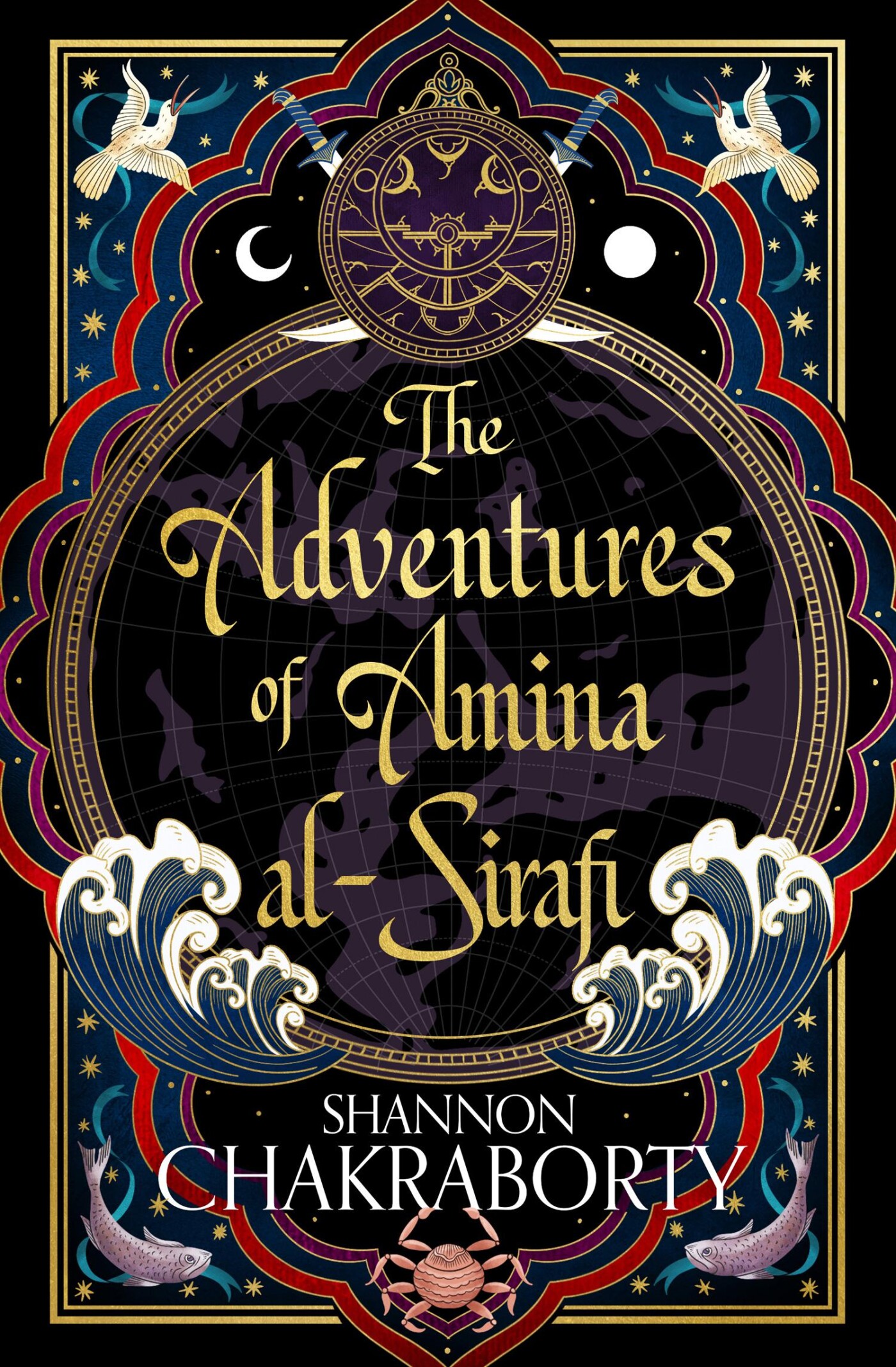 The adventures of Amina al-Sirafi / Amina al-Sirafi / 1