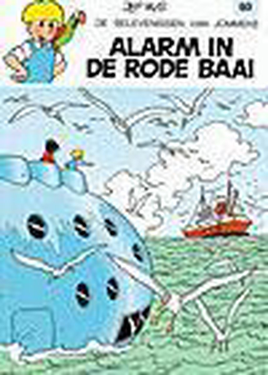Alarm in de Rode Baai / Jommeke strip - nieuwe look / 60