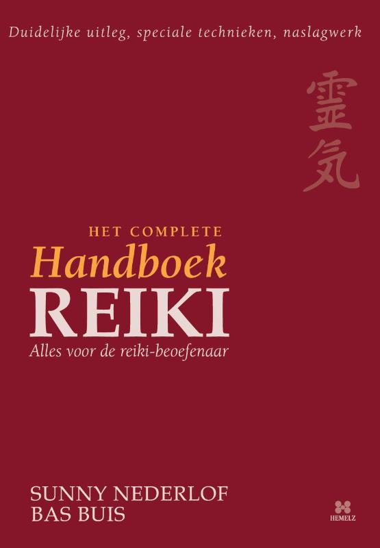 boekenbalie_9789078560036_cover Het complete handboek Reiki