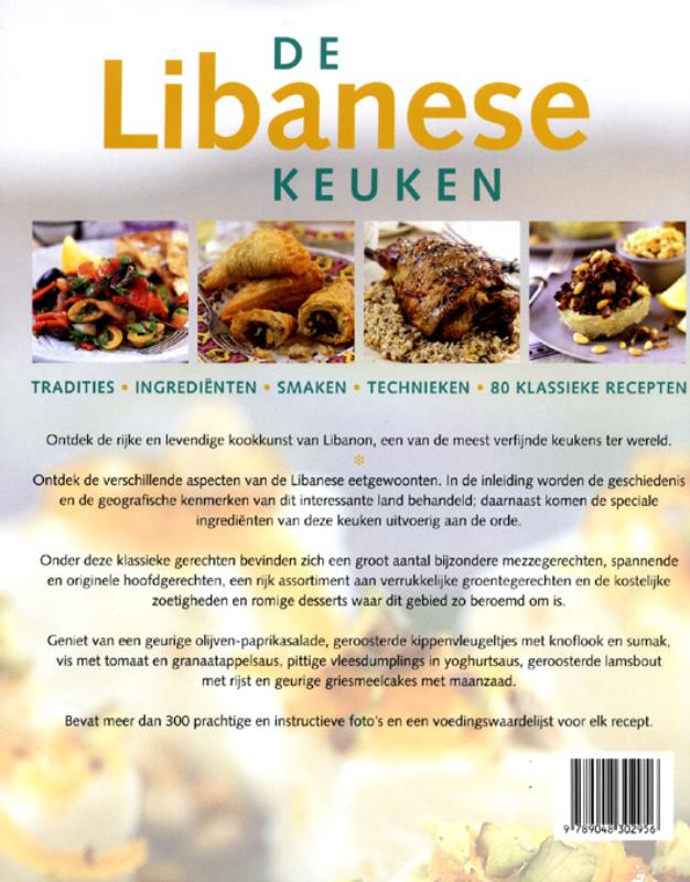 De Libanese keuken achterkant