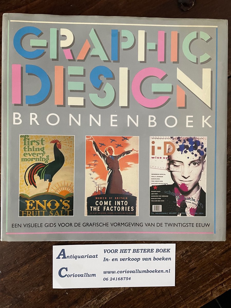 Graphic design bronnenboek