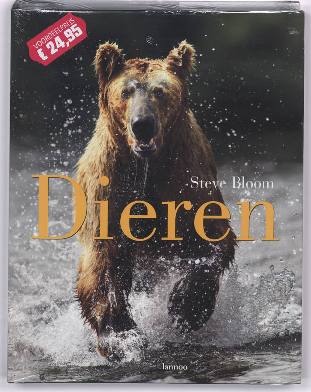 S. Bloom Dieren thumbnail