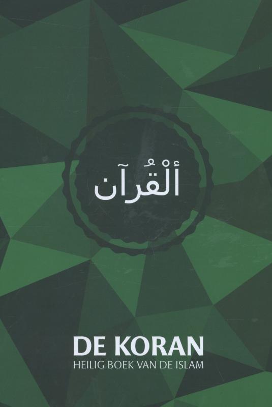 boekenbalie_9789082332605_cover De Koran