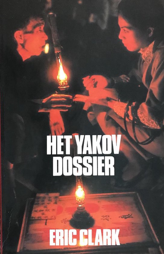 Yakov-dossier