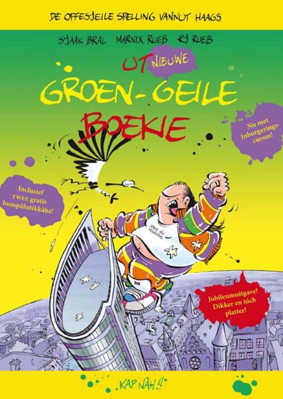 boekenbalie_9789080645356_cover HAAGSE HARRY, SP. HET GROEN GEILE BOEKIE (AANGEPASTE EDITE) / HAAGSE HARRY