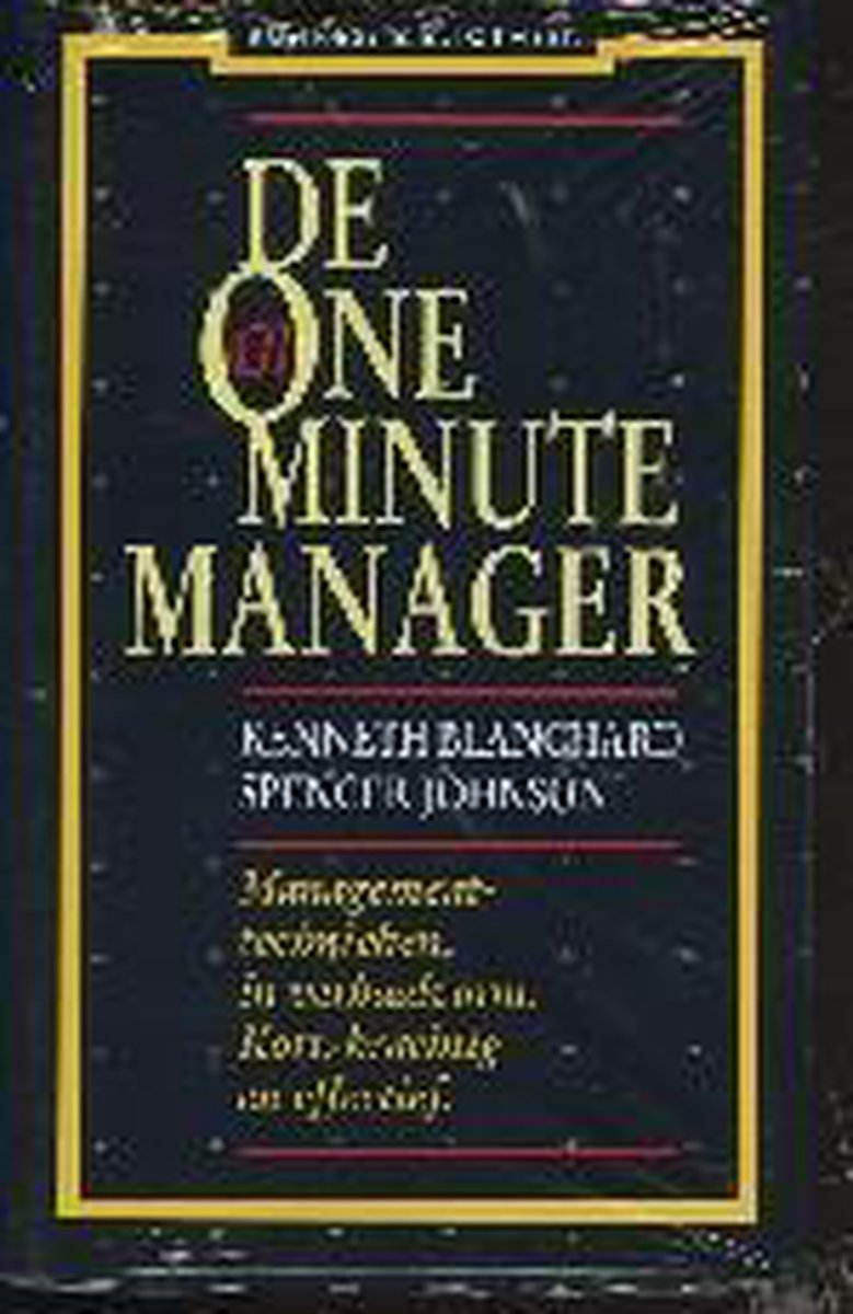 One Minute Manager