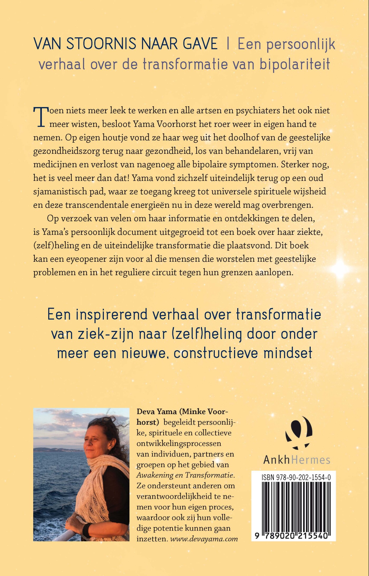 Van stoornis naar gave Van stoornis naar gave achterkant