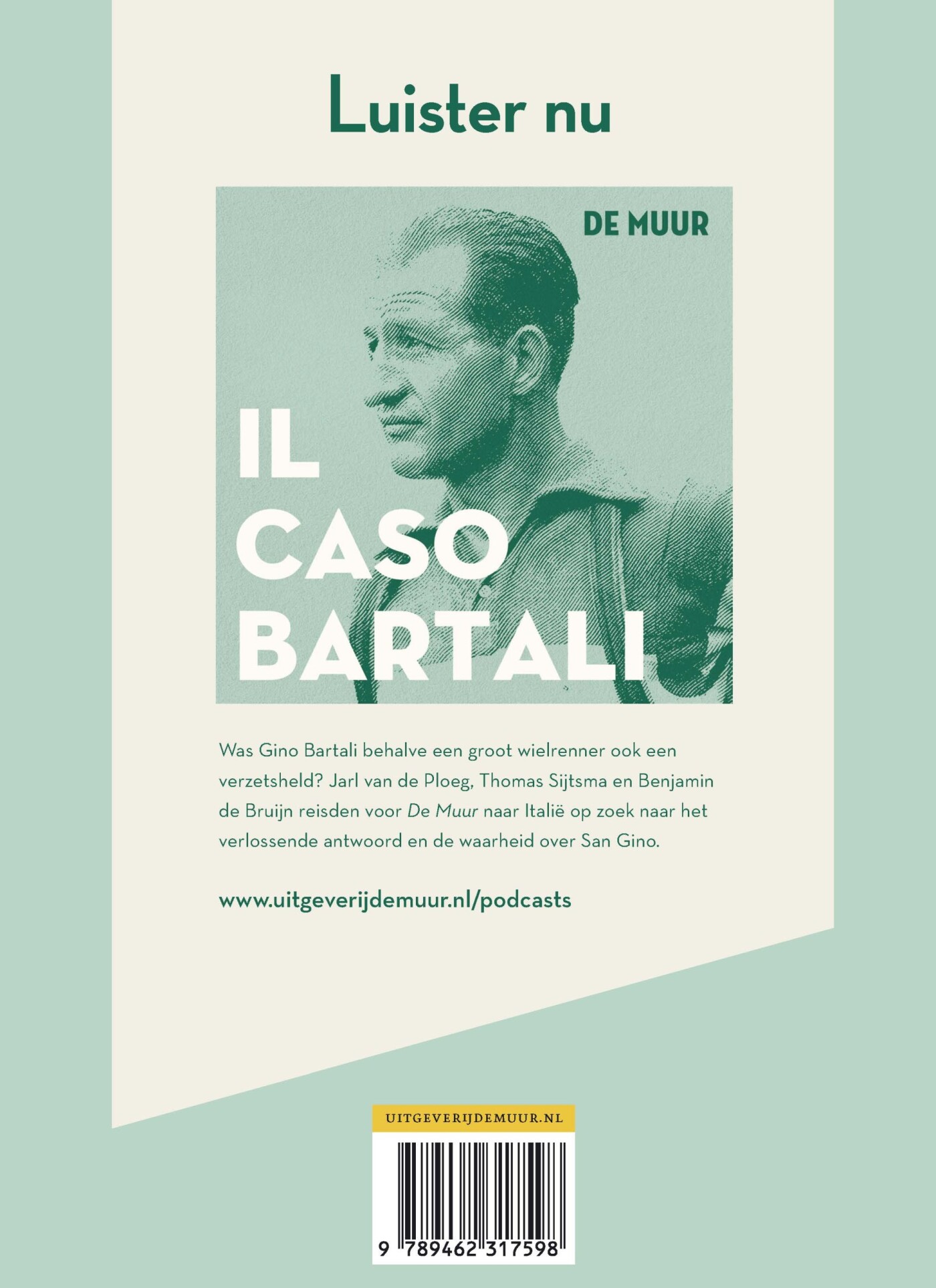 De muur 88 achterkant