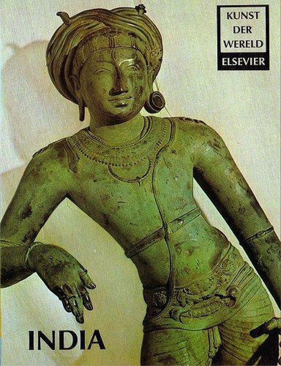 India / Kunst der wereld