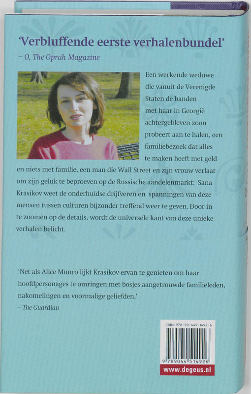 Nog een jaar Nog een jaar achterkant