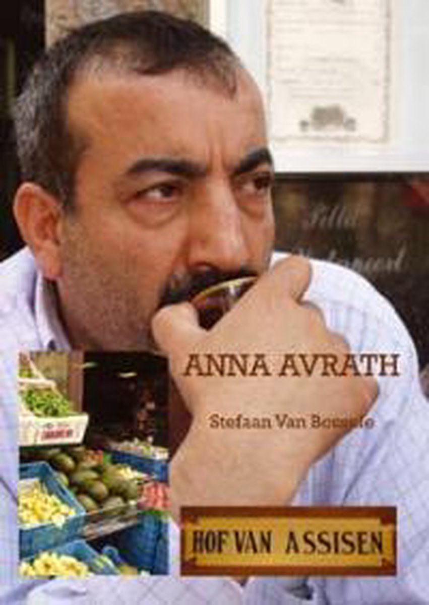 Anna Avrath