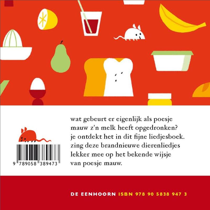 Poesje mauw achterkant