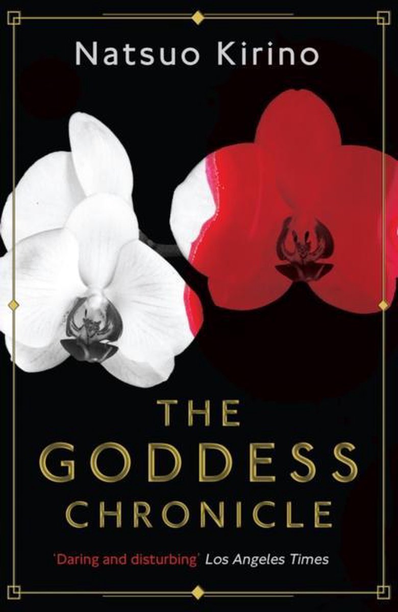 The Goddess Chronicle