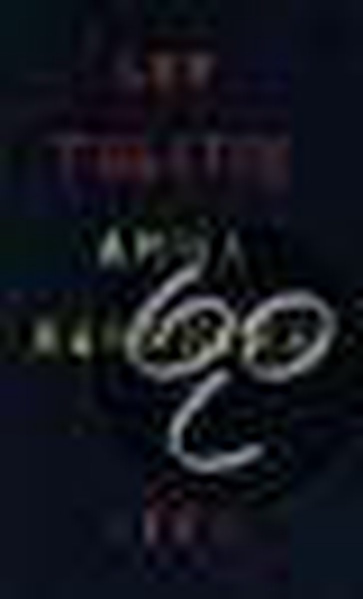 Anna Karenina