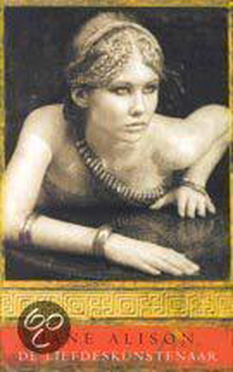 boekenbalie_9789023400691_cover Liefdeskunstenaar